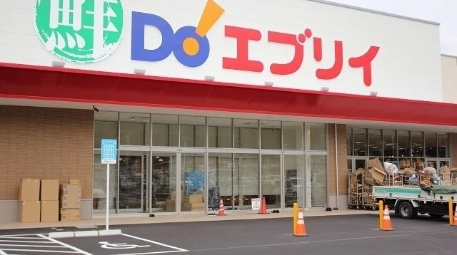 エブリィまで1000m