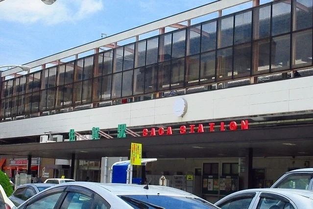 佐賀駅まで1390m