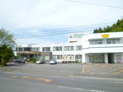 みえ記念病院まで700m