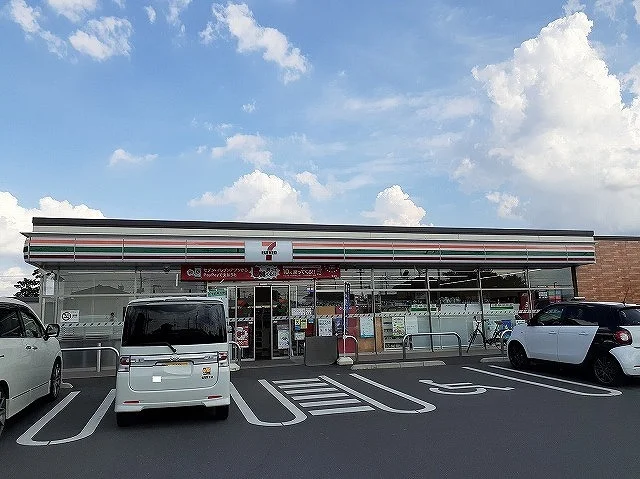 セブン-イレブン 狭山柏原東店まで500m
