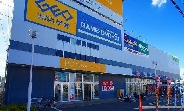 ゲオ新狭山店まで2700m