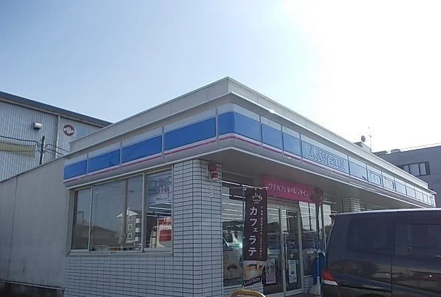 ローソン横浜金井町店まで1030m