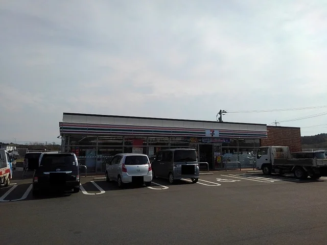 セブンイレブンまで400m