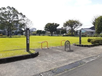 中妻児童公園まで650m