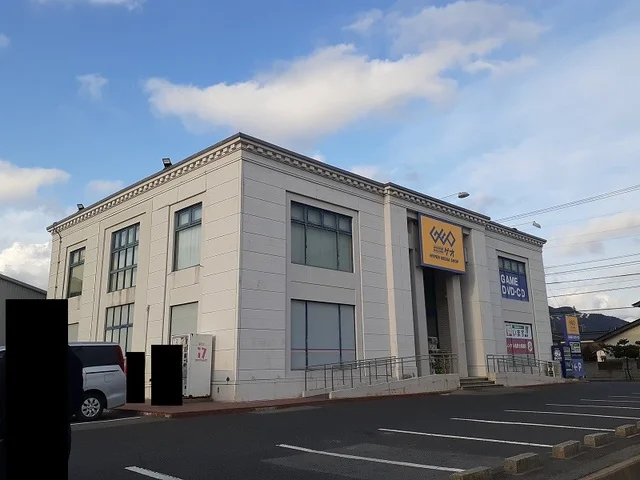 ゲオ境港店まで900m