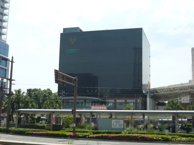 鹿児島中央駅まで450m