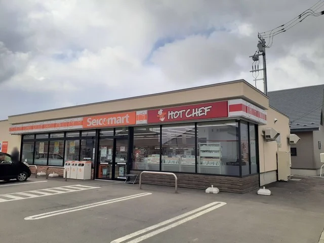 セイコーマートたなか伊達店まで400m