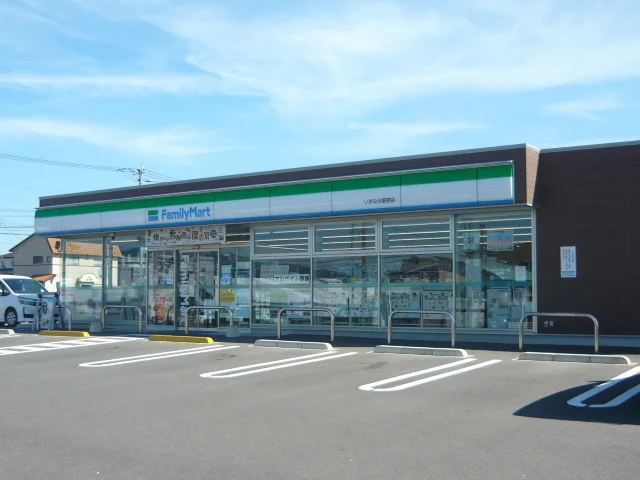 ファミリーマートいずみ大野原店まで700m
