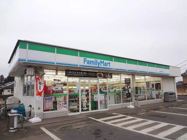 ファミリーマート阿見中央店まで450m