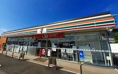 セブンイレブンまで1400m