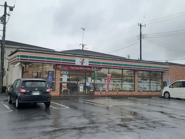 セブンイレブン茂原下永吉店まで650m
