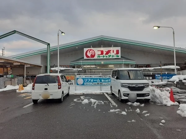 コメリ　浜松店まで2500m