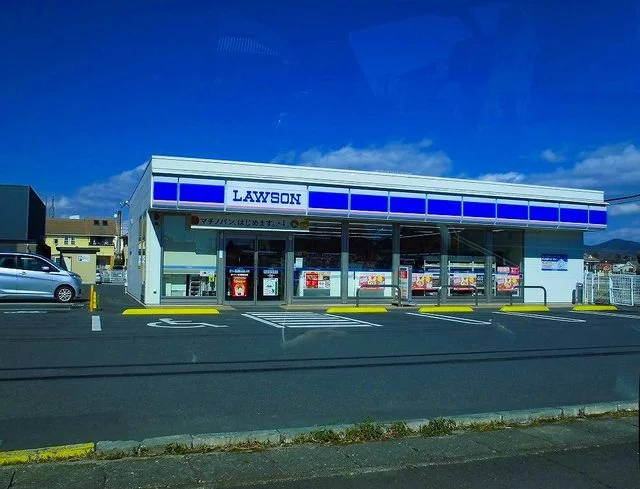 ローソンまで200m