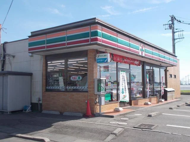 セブンイレブンまで650m