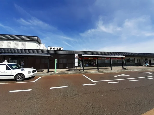 新発田駅まで2000m