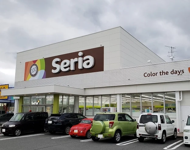 セリア御殿場店まで220m