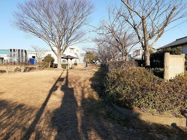東笠子南公園まで450m