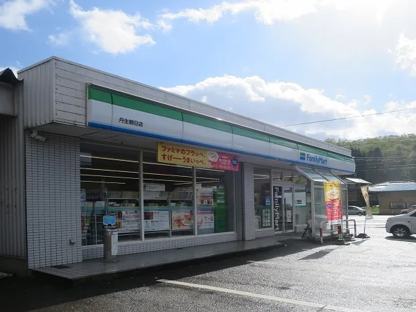 ファミリーマートまで200m