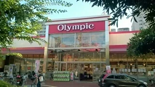 オリンピックまで200m