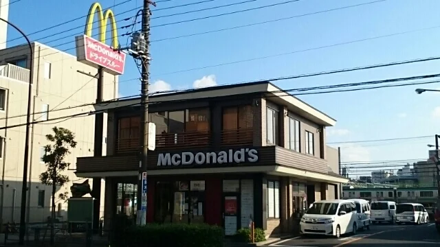 マクドナルドまで120m