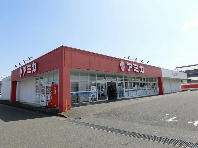 アミカ大垣店まで1414m