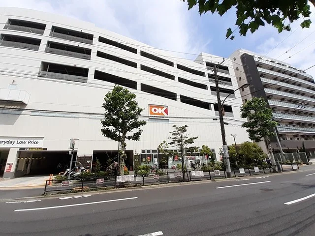 オーケー 橋場店まで500m