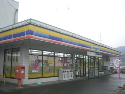 ミニストップ古田刈店まで550m