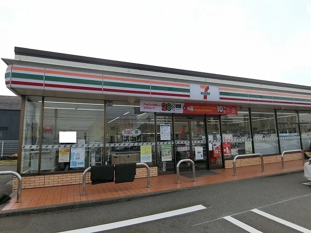 セブン-イレブン 大垣安井町まで872m