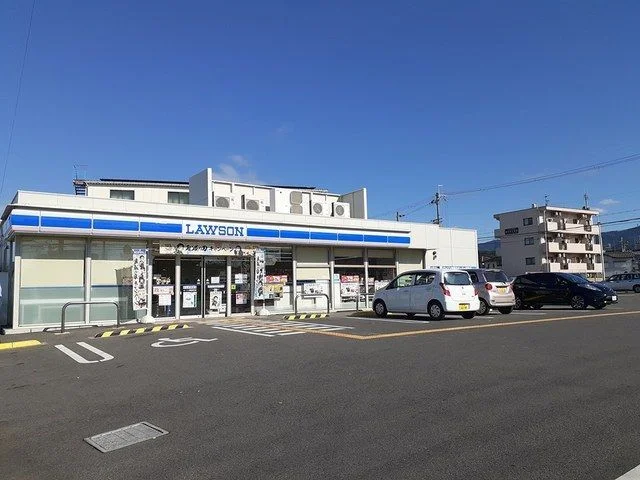 ローソン様まで750m