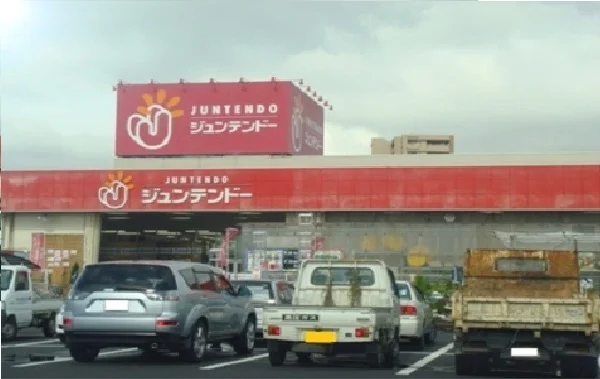 ジュンテンドー出雲南店まで1700m