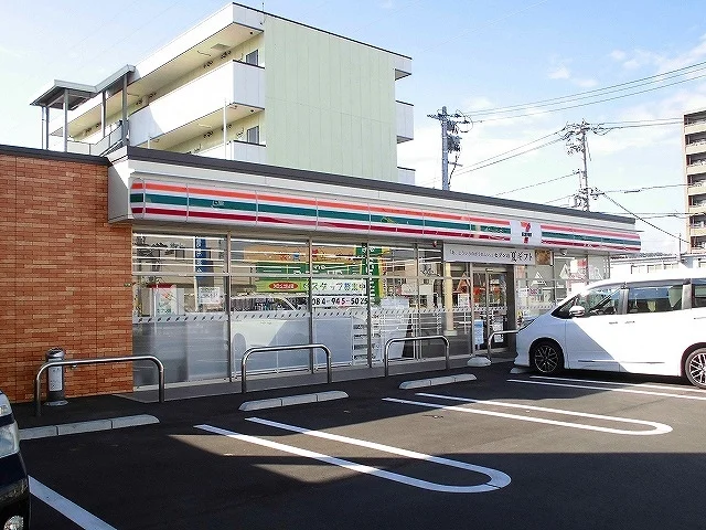 セブンイレブン福山春日２丁目店まで88m