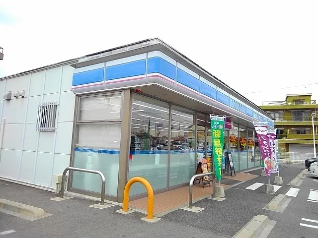 ローソン尾道山波店まで450m