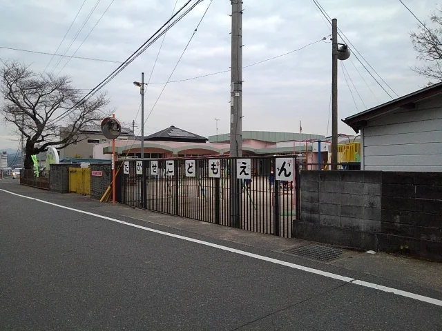 日田市立高瀬保育園まで850m