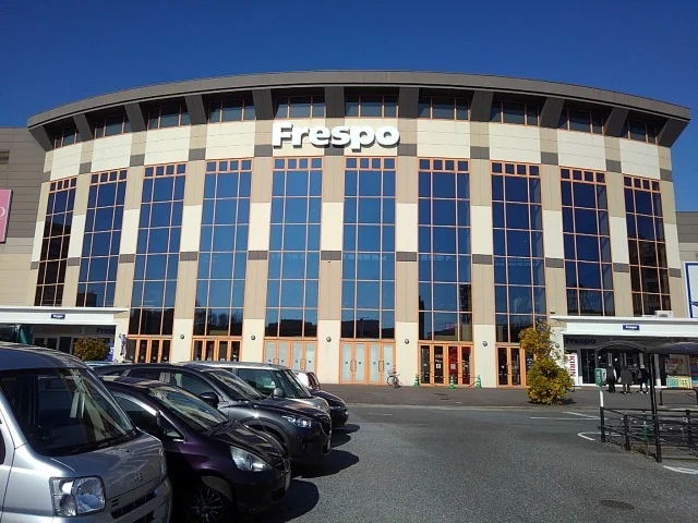 フレスポ鳥栖まで2000m