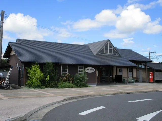 三股駅まで1300m