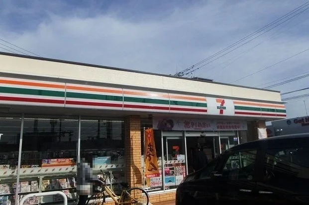 セブイレ北田宮2丁目店さんまで550m