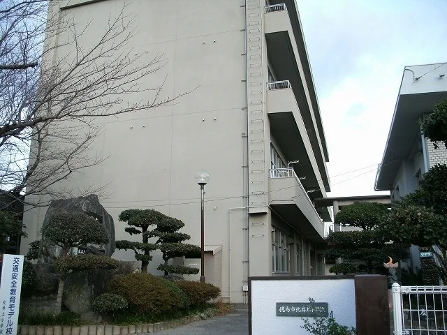 北井上小学校まで550m