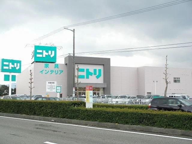 ニトリ 徳島南店まで1500m