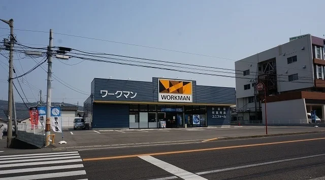 ワークマンさんまで750m