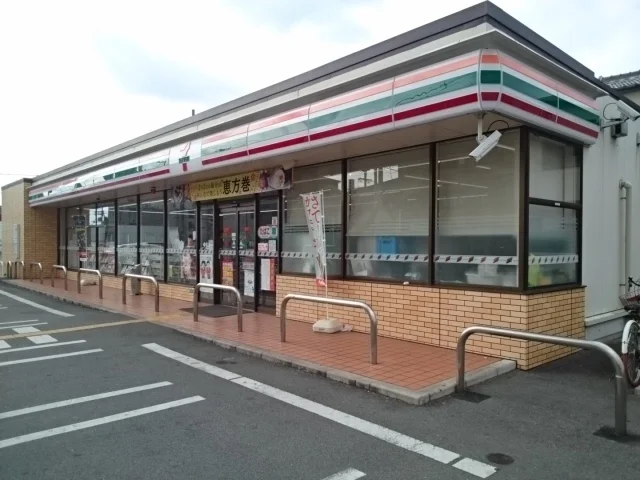 セブンイレブン向陵東町2丁目店まで210m