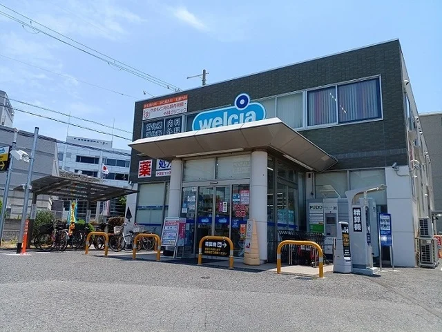ウェルシア堺中百舌鳥店まで850m