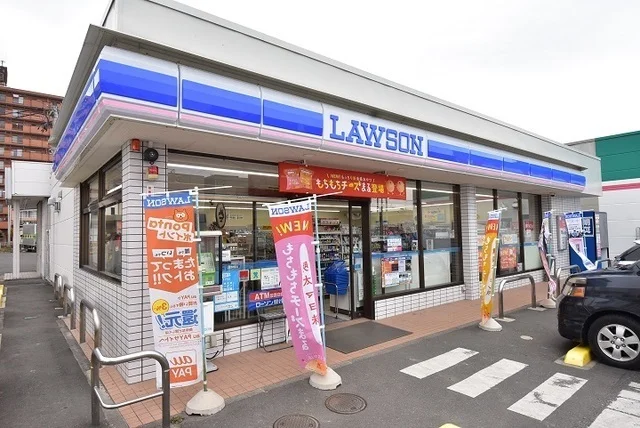 ローソン 郡山愛宕店まで400m