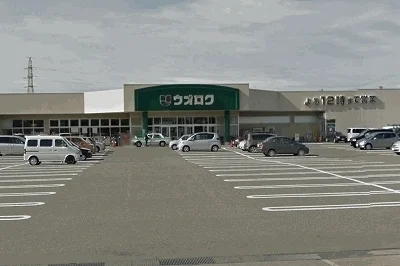 ウオロクまで1500m