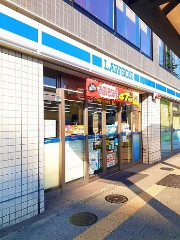 ローソン本蓮沼駅前店まで210m