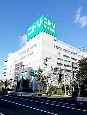 ニトリ 赤羽店まで284m