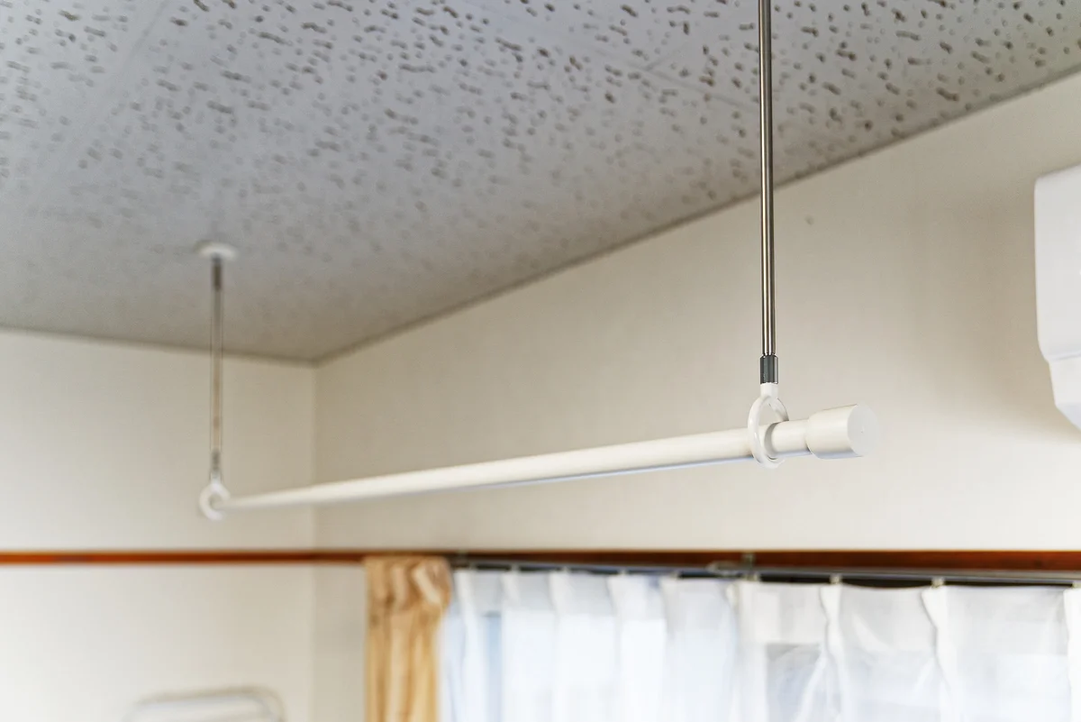 室内物干し（ホスクリーン）