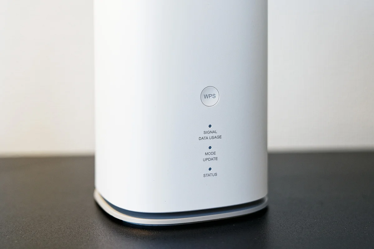 ホームルーター