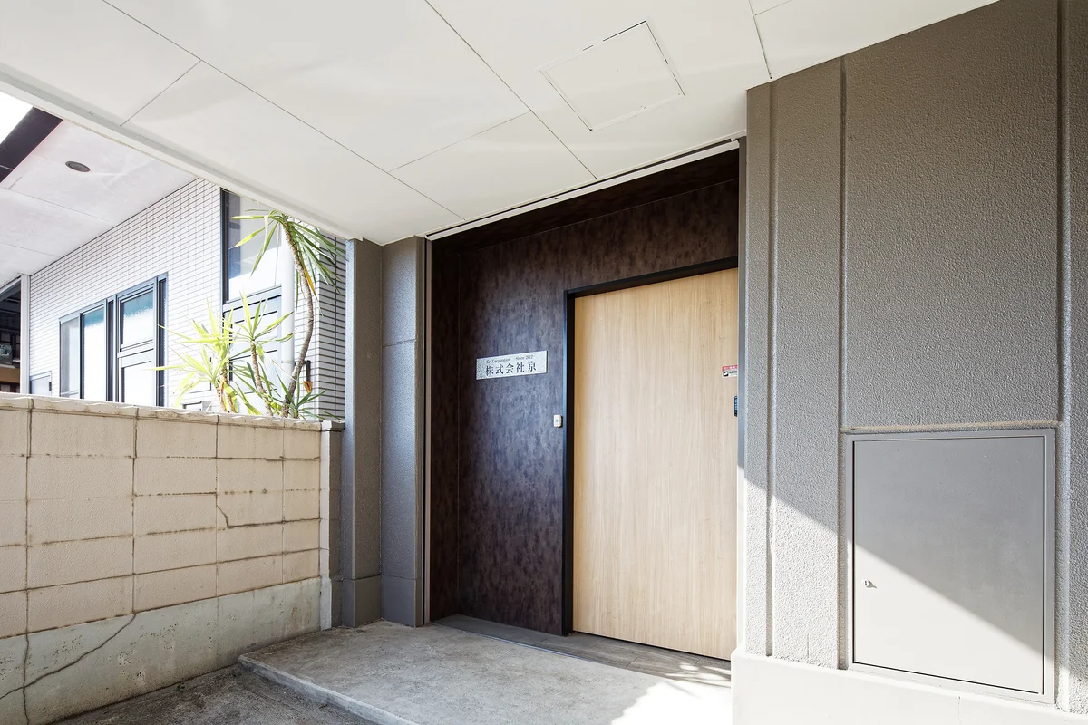 1階管理事務所エントランス