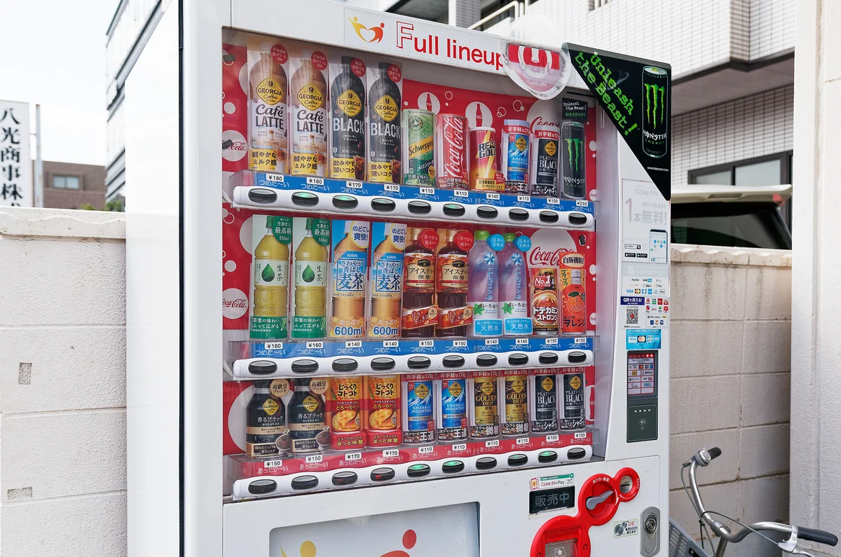 自動販売機