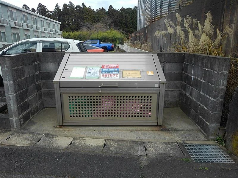 ゴミ置き場